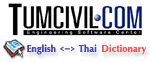 English - Thai Dictionary