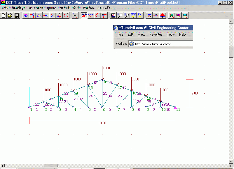 wood plans toy chest