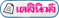 News Script by Tumcivil.com