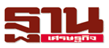 IT News Script by Tumcivil.com