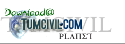 TumCivil.com@Downloads